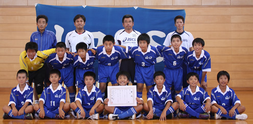 第20回全日本少年フットサル大会