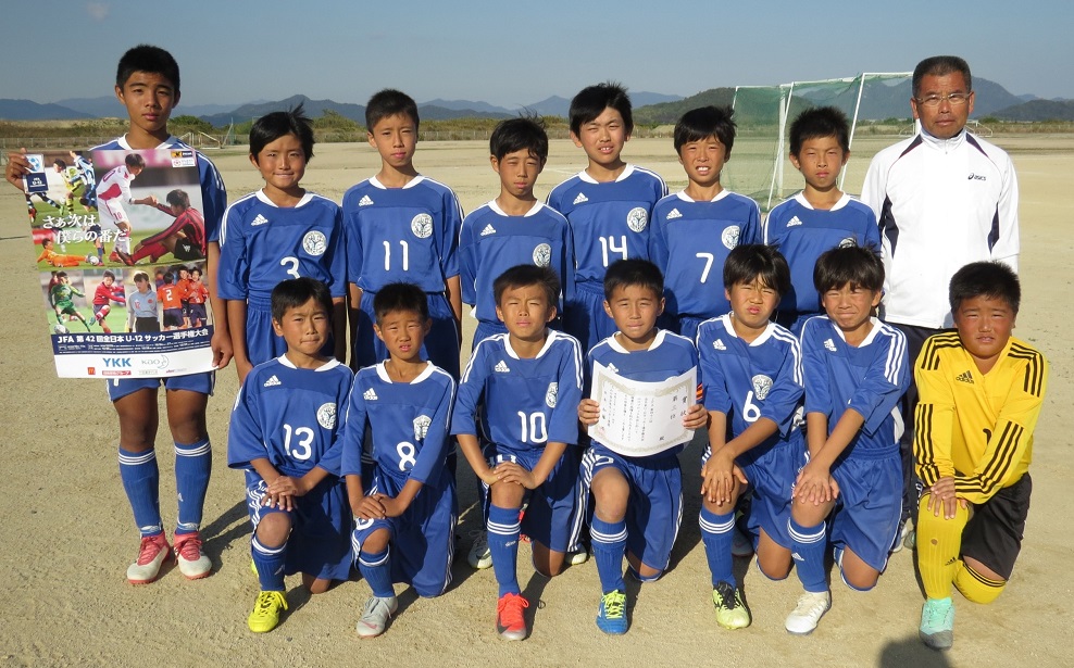 試合結果 全日本少年サッカー山口ブロック大会 10月28日 11月4日 山口サッカースクール